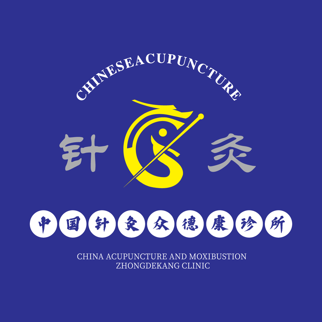 Chinese Acupunture Bahrain