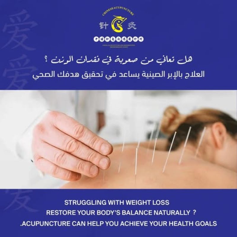 483836403_621798020828733_5556407039505828422_n